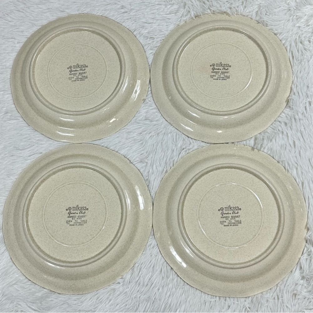 4 VTG Mikasa Garden Club Harvest Bouquet Dinner Plates 10,75” 455 Made In Japan - Picture 7 of 10